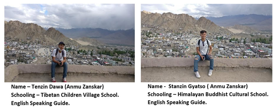 English Guide